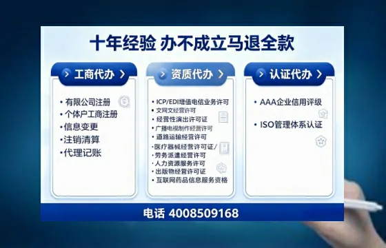 陇南办理<a href='https://www.tajlb.com/'>道路运输许可证</a>的实用价值、全流程解析与避坑指南